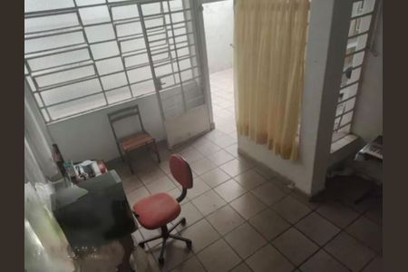 Casa à venda com 4 quartos, 178m² em Vila Siqueira (Zona Norte), São Paulo