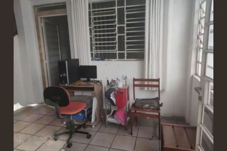 Casa à venda com 4 quartos, 178m² em Vila Siqueira (Zona Norte), São Paulo
