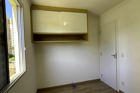 Apartamento à venda com 60m², 3 quartos e 1 vagaQuarto 2 