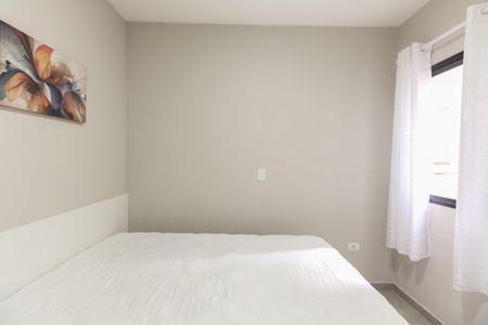 Apartamento para alugar com 38m², 2 quartos e sem vagaQuarto 1