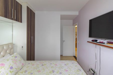 Apartamento à venda com 96m², 2 quartos e 2 vagas Apartamento à venda com 96m², 2 quartos e 2 vagasSuíte 1