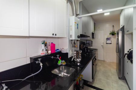 Apartamento à venda com 96m², 2 quartos e 2 vagas Apartamento à venda com 96m², 2 quartos e 2 vagasÁrea de Serviço