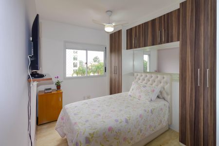 Apartamento à venda com 96m², 2 quartos e 2 vagas Apartamento à venda com 96m², 2 quartos e 2 vagasSuíte 1