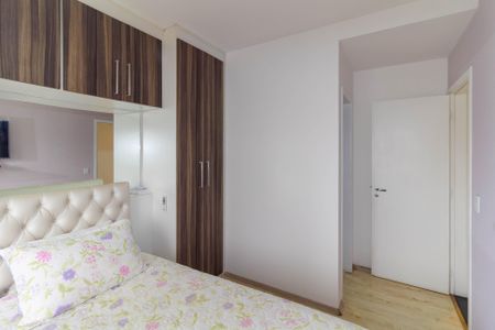 Apartamento à venda com 96m², 2 quartos e 2 vagas Apartamento à venda com 96m², 2 quartos e 2 vagasSuíte 1
