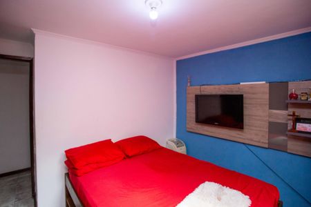 Apartamento à venda com 70m², 2 quartos e 1 vagaQuarto 1