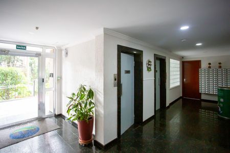 Apartamento à venda com 70m², 2 quartos e 1 vagaHall social