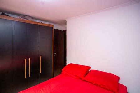 Apartamento à venda com 70m², 2 quartos e 1 vagaQuarto 1