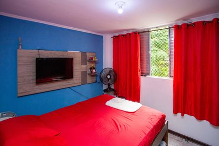 Apartamento à venda com 70m², 2 quartos e 1 vagaQuarto 1