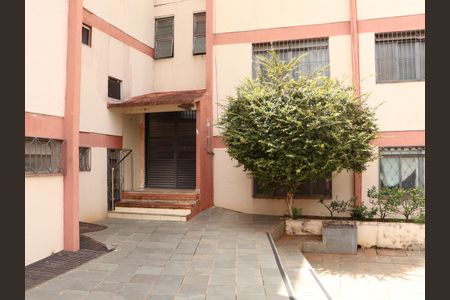 Apartamento para alugar com 60m², 2 quartos e 1 vagaEntrada