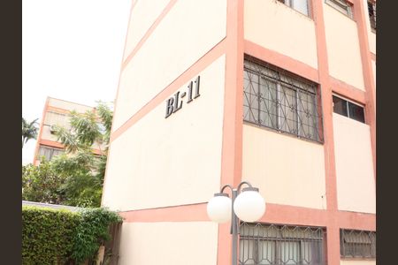 Apartamento para alugar com 60m², 2 quartos e 1 vagaFachada do bloco