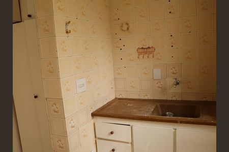 Cozinha - Torneira de apartamento para alugar com 2 quartos, 60m² em Setor Marista, Goiânia