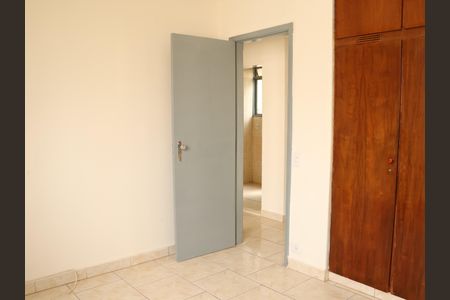 Quarto 1 de apartamento para alugar com 2 quartos, 60m² em Setor Marista, Goiânia