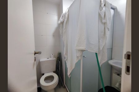 Apartamento para alugar com 120m², 2 quartos e 2 vagasBanheiro de Serviço