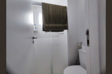 Apartamento para alugar com 120m², 2 quartos e 2 vagasBanheiro das Suítes Canadenses