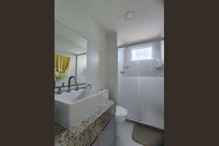 Apartamento para alugar com 120m², 2 quartos e 2 vagasBanheiro da Suíte