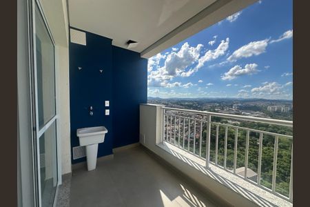 Apartamento à venda com 73m², 3 quartos e 3 vagas Apartamento à venda com 73m², 3 quartos e 3 vagasÁrea de Serviço