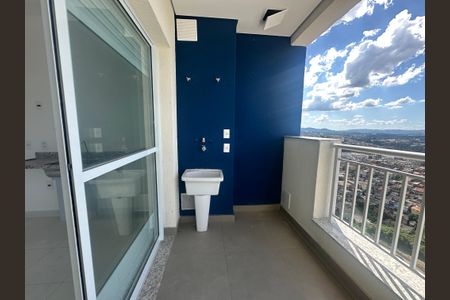 Apartamento à venda com 73m², 3 quartos e 3 vagas Apartamento à venda com 73m², 3 quartos e 3 vagasÁrea de Serviço