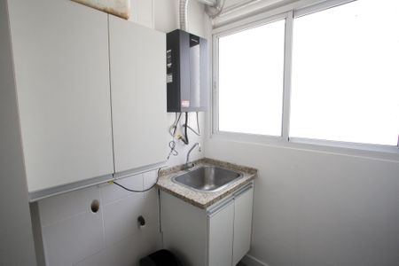 Apartamento à venda com 92m², 3 quartos e 1 vagaÁrea de Serviço