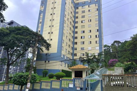 Apartamento para alugar com 54m², 2 quartos e 1 vagaFachada 