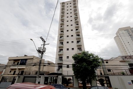 Apartamento à venda com 126m², 3 quartos e 3 vagas Apartamento à venda com 126m², 3 quartos e 3 vagasFachada
