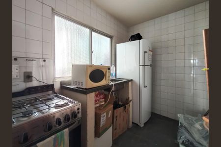 Apartamento à venda com 226m², 4 quartos e 2 vagasÁrea comum - Salão de festas