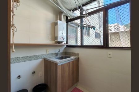 Apartamento à venda com 226m², 4 quartos e 2 vagasÁrea de Serviço