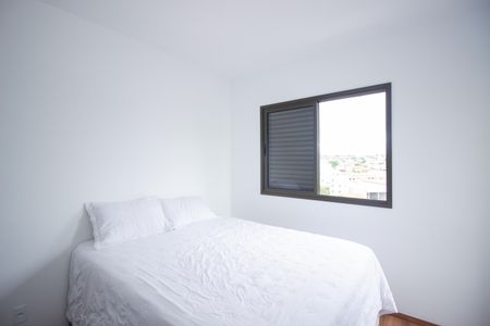 Apartamento para alugar com 66m², 2 quartos e 1 vagaQuarto Suíte