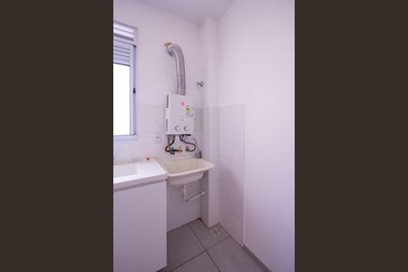 Apartamento para alugar com 45m², 2 quartos e 1 vagaÁrea de Serviço