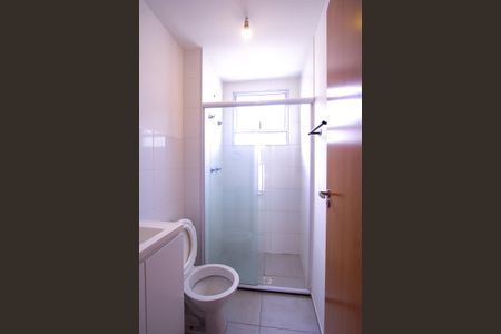 Apartamento para alugar com 45m², 2 quartos e 1 vagaBanheiro