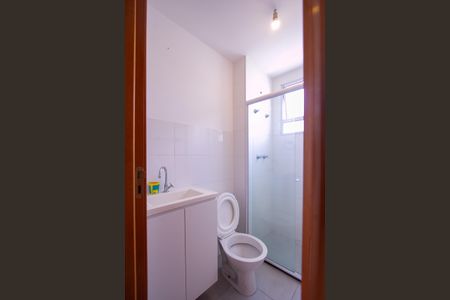 Apartamento para alugar com 45m², 2 quartos e 1 vagaBanheiro