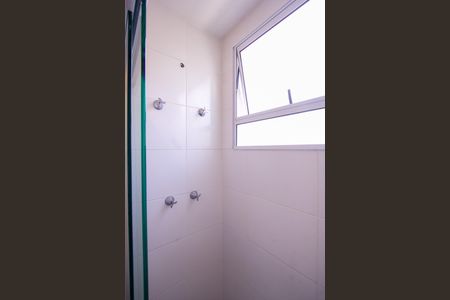 Apartamento para alugar com 45m², 2 quartos e 1 vagaBanheiro