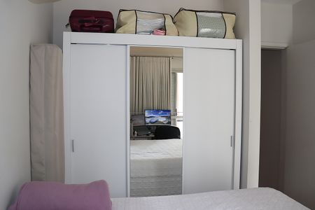 Apartamento para alugar com 42m², 1 quarto e 1 vagaDormitório