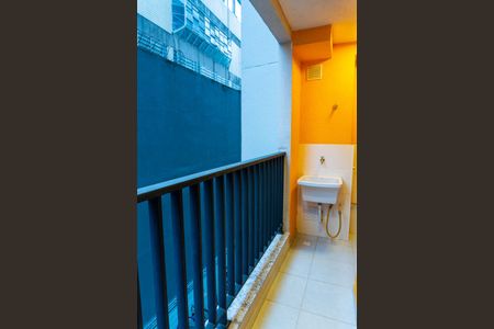 Apartamento para alugar com 35m², 2 quartos e sem vaga Apartamento para alugar com 35m², 2 quartos e sem vagaSacada