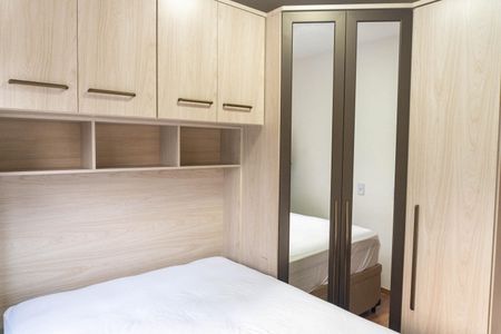 Quarto 1 de apartamento para alugar com 2 quartos, 35m² em Vila da Saúde, São Paulo
