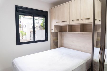 Apartamento para alugar com 35m², 2 quartos e sem vaga Apartamento para alugar com 35m², 2 quartos e sem vagaQuarto 1