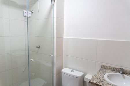 Apartamento para alugar com 35m², 2 quartos e sem vaga Apartamento para alugar com 35m², 2 quartos e sem vagaBanheiro