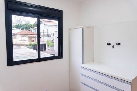 Apartamento para alugar com 35m², 2 quartos e sem vaga Apartamento para alugar com 35m², 2 quartos e sem vagaQuarto 2