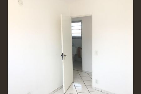 Apartamento à venda com 48m², 2 quartos e 1 vagaQuarto