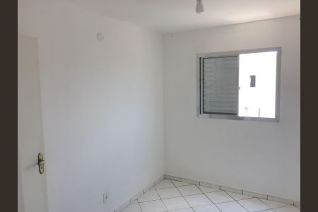 Apartamento à venda com 48m², 2 quartos e 1 vagaQuarto