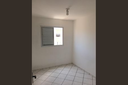 Apartamento à venda com 48m², 2 quartos e 1 vagaQuarto