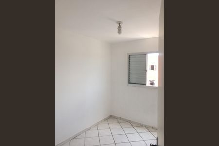 Apartamento à venda com 48m², 2 quartos e 1 vagaQuarto