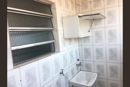 Apartamento à venda com 48m², 2 quartos e 1 vagaÁrea de serviço