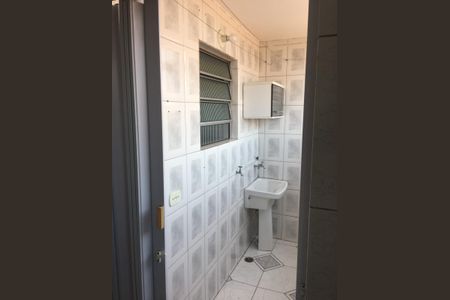 Apartamento à venda com 48m², 2 quartos e 1 vagaÁrea de serviço