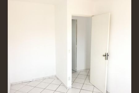 Apartamento à venda com 48m², 2 quartos e 1 vagaQuartoQuarto