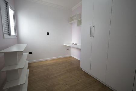 Apartamento para alugar com 92m², 2 quartos e 2 vagasQuarto 1