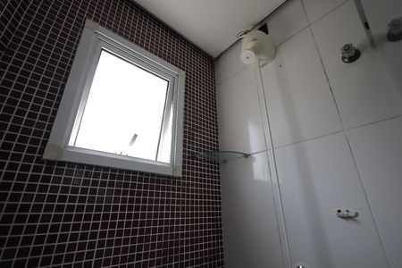 Apartamento para alugar com 92m², 2 quartos e 2 vagasBanheiro Suíte