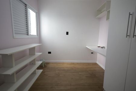 Apartamento para alugar com 92m², 2 quartos e 2 vagasQuarto 1