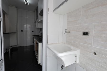 Apartamento para alugar com 92m², 2 quartos e 2 vagasÁrea de Serviço