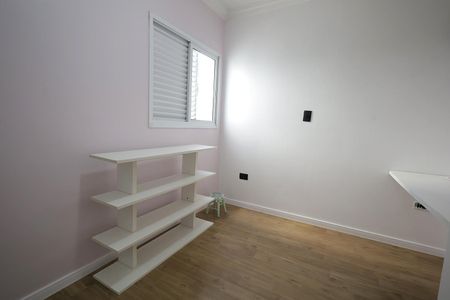 Apartamento para alugar com 92m², 2 quartos e 2 vagasQuarto 1