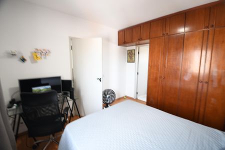 Quarto Suíte de apartamento à venda com 1 quarto, 69m² em Botafogo, Campinas